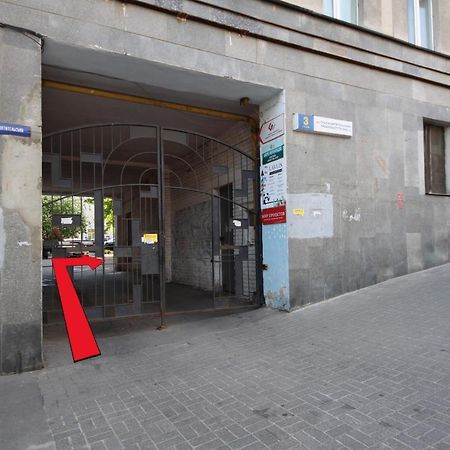 Apartment On Triokhsviatytelska Kiew Exterior foto