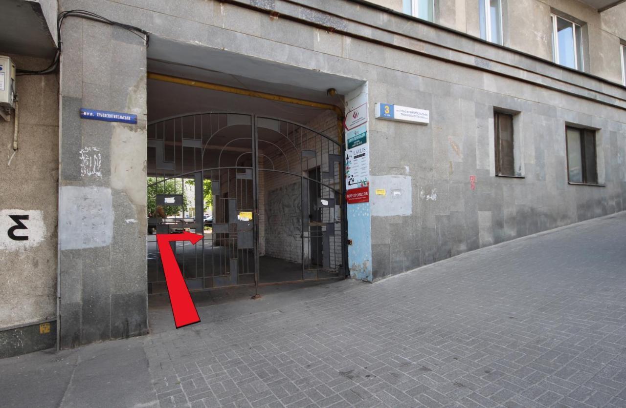 Apartment On Triokhsviatytelska Kiew Exterior foto
